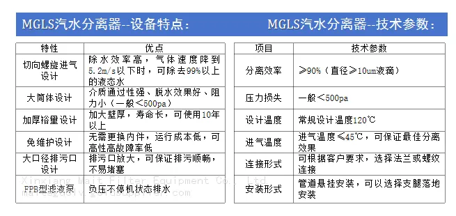 详情2.png