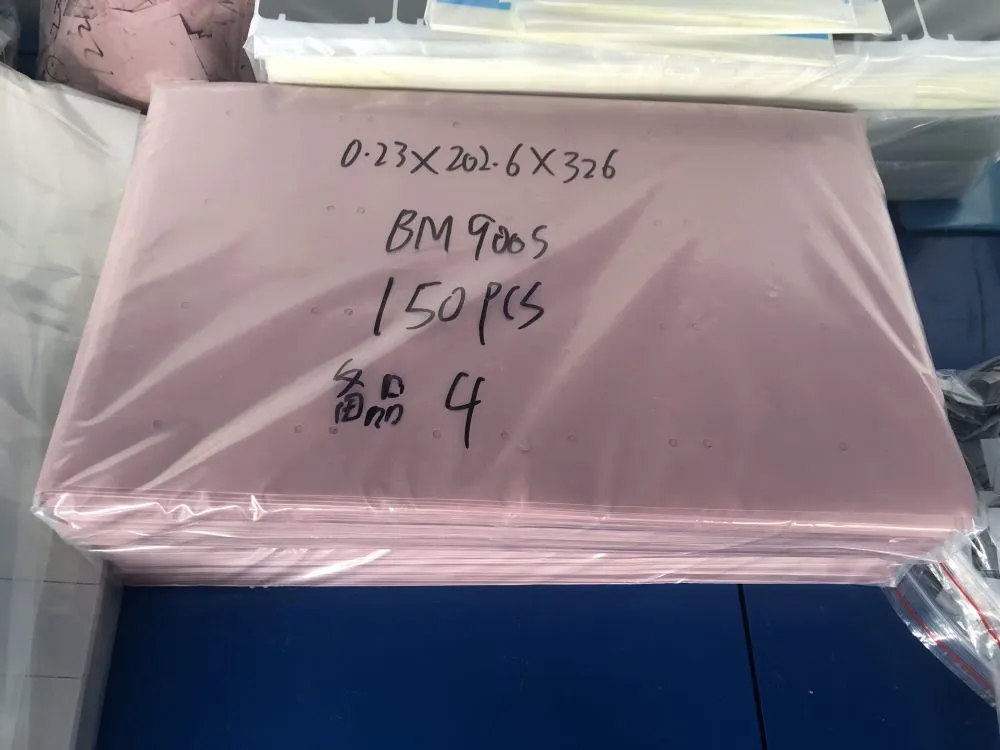 定制BM900S.jpg.webp