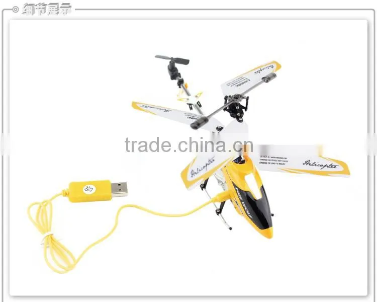 F101B 3.5 CH IR RC Helicopter Mini Metal Remote Control Helicopter Gyro RTF