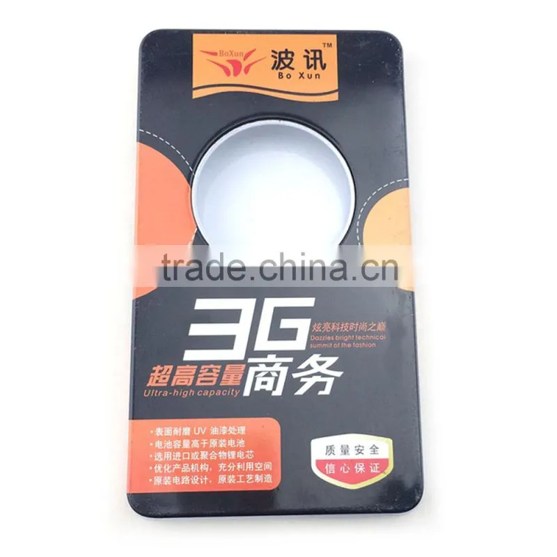 rectangular shape battery tin cans
