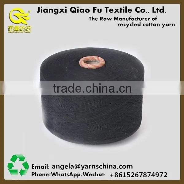 China manufacturer core spun yarn wholesale cheap fabric yarn