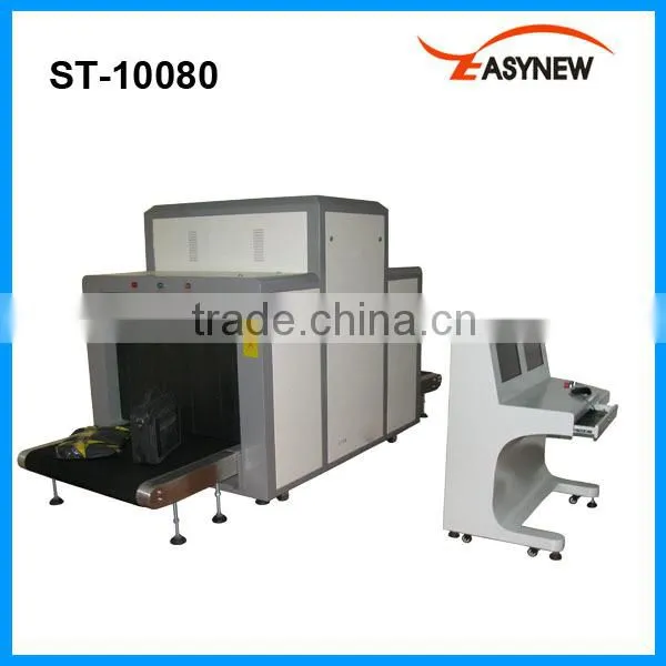 ST-10080 X ray luggage scan machine x-ray baggage scanner