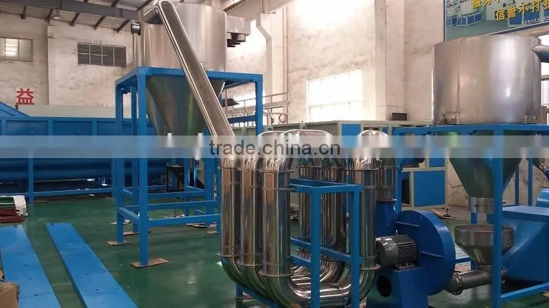 pet bottle flakes hot washing