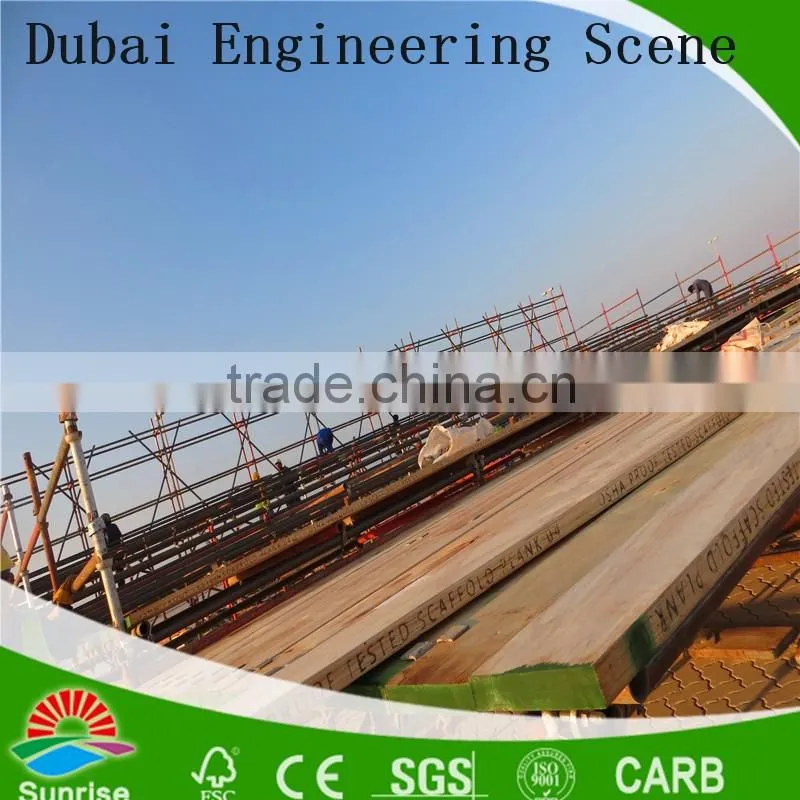 China wood scaffold plank