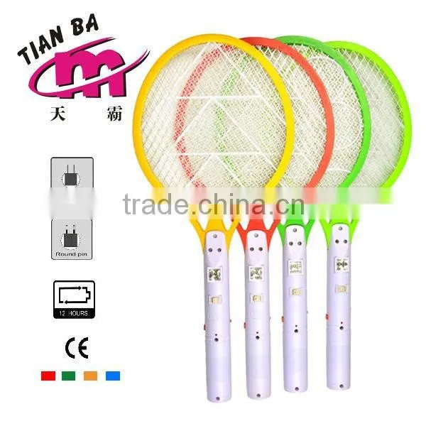 Indoor environmental mosquito swatter