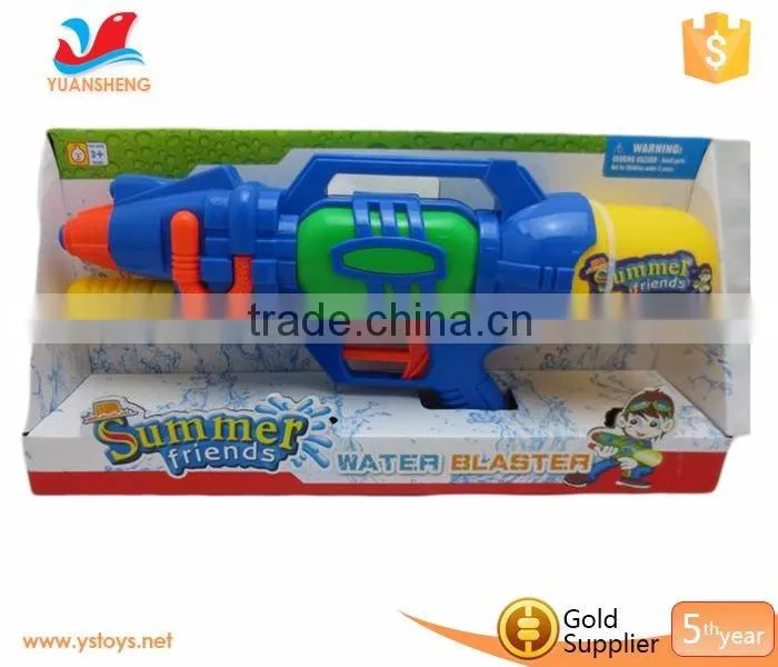 kids toys 2016 interesting beach toys pump water gun