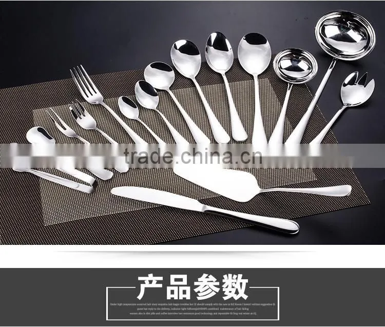 Stainless steel cake server with perfect polishing and design --- any logo can add