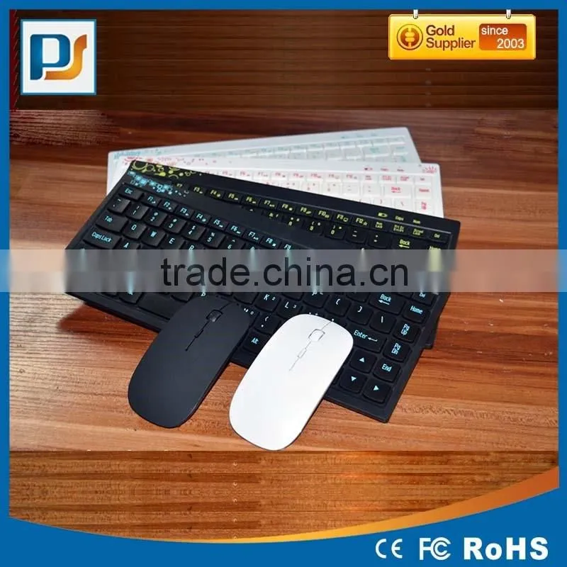 Computer 2.4G wireless keyboard and mouse kit