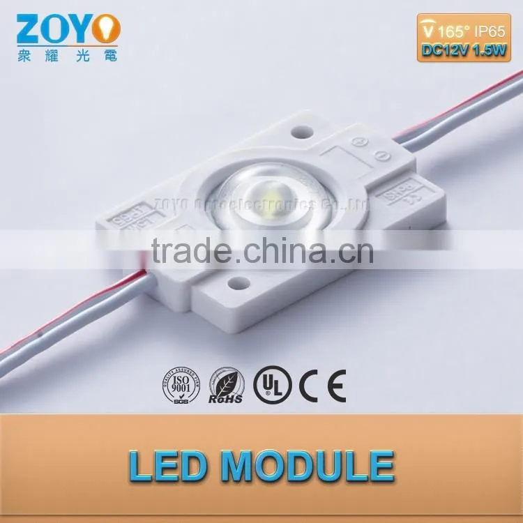 Injection led module Epistar Samsung chip led module light DC12V UL 5 years warranty waterproof white For light box sign latter