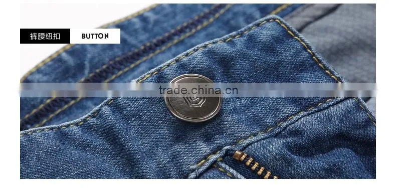 Summer man new product Leisure fashion loose cotton stretch denim trousers