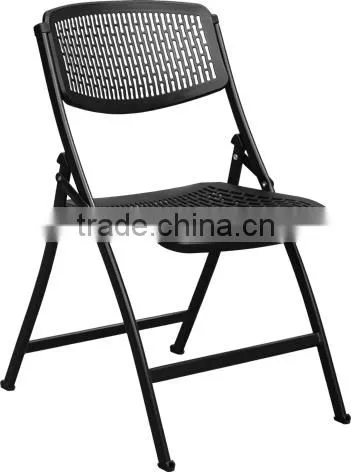 Plastic folding chairs for training room