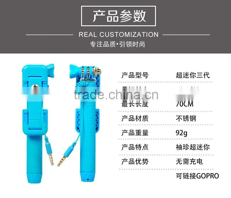 Manufacturers selling cheap bike selfie stick the mount