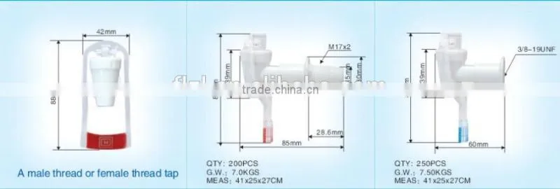 Water Dispenser Parts Type dispenser tap