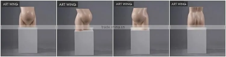 hip form pants female mannequins butt