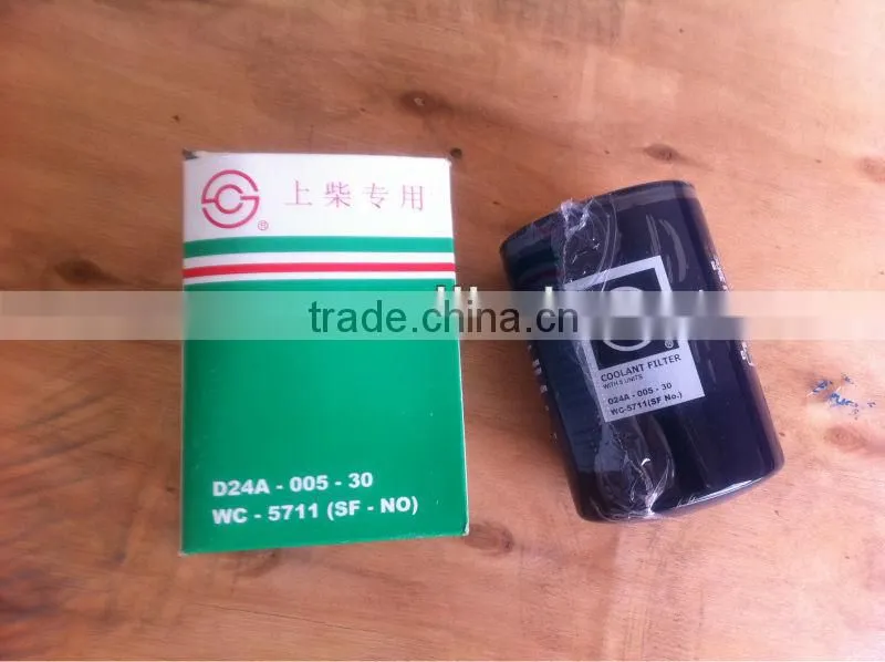XGMA wheel loader spare parts oil and water seperator