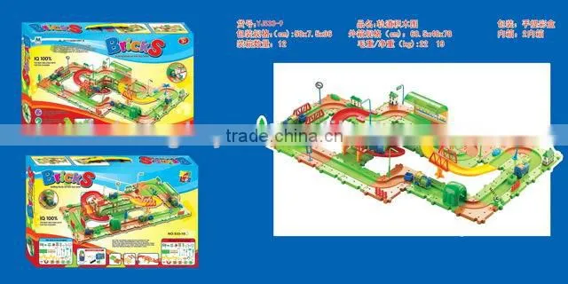 2013 Plastic B/O Intelligent Railway Block Set Toys For Kids