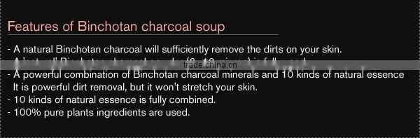 Beauty face skin care whitning binchotan charcoal cleansing soap 90g / Made in Japan