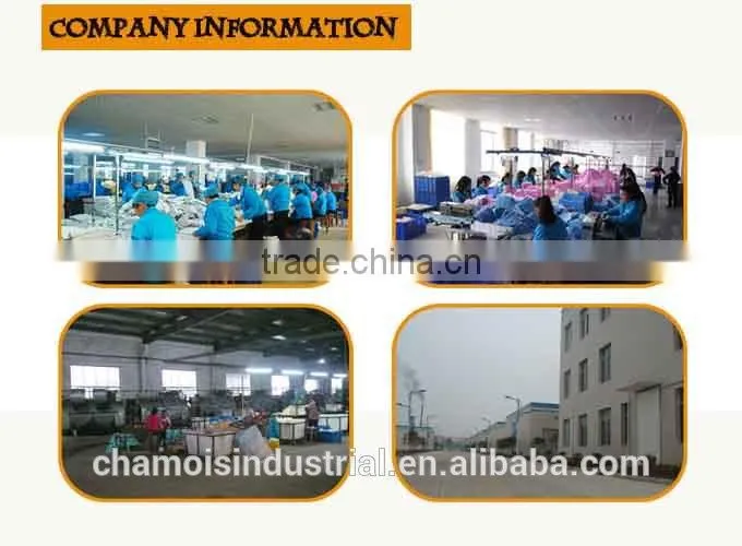 Durable household shammy cleaning cloth