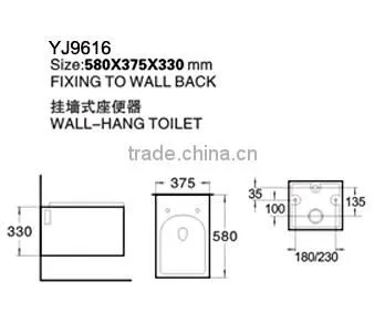YJ9616 Ceramic Bathroom Save Spaces Wall hung toilet/WC/ Water Closet