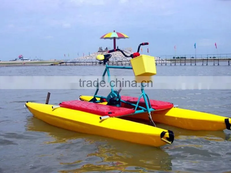 water amusement equipment