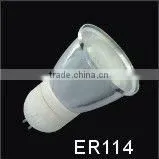 110V-240V 11W G5.3 2700-6400K 8000Hours reflector T2 energy saving lamp