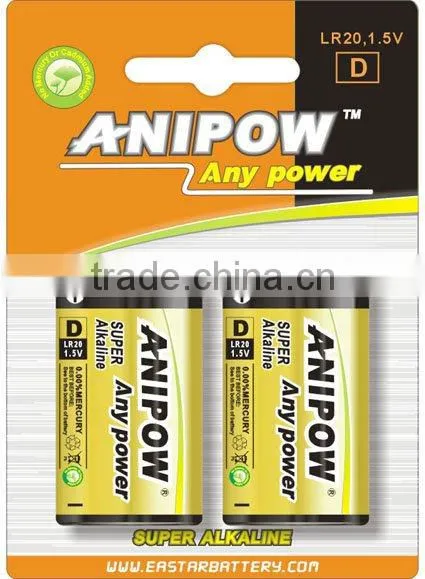 Wholesale LR6 1.5v aa lr6 am3 alkaline battery with high quality