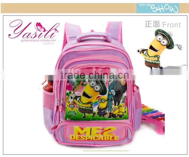 China school girls bag