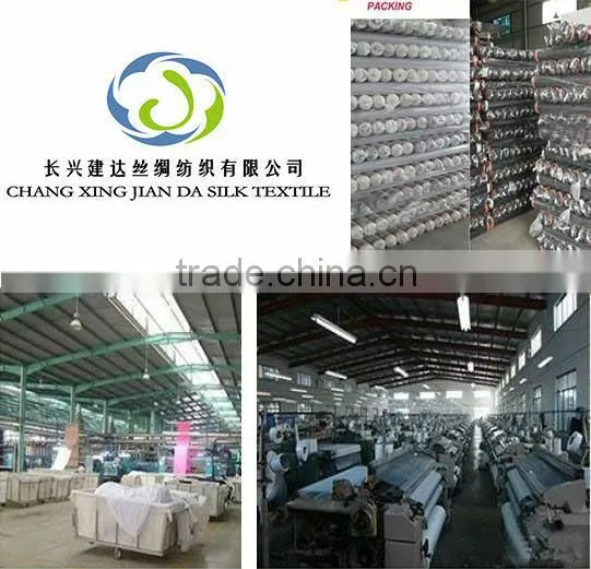 2014 high quality 100% Polyester sports mesh fabric/mosquito net fabric
