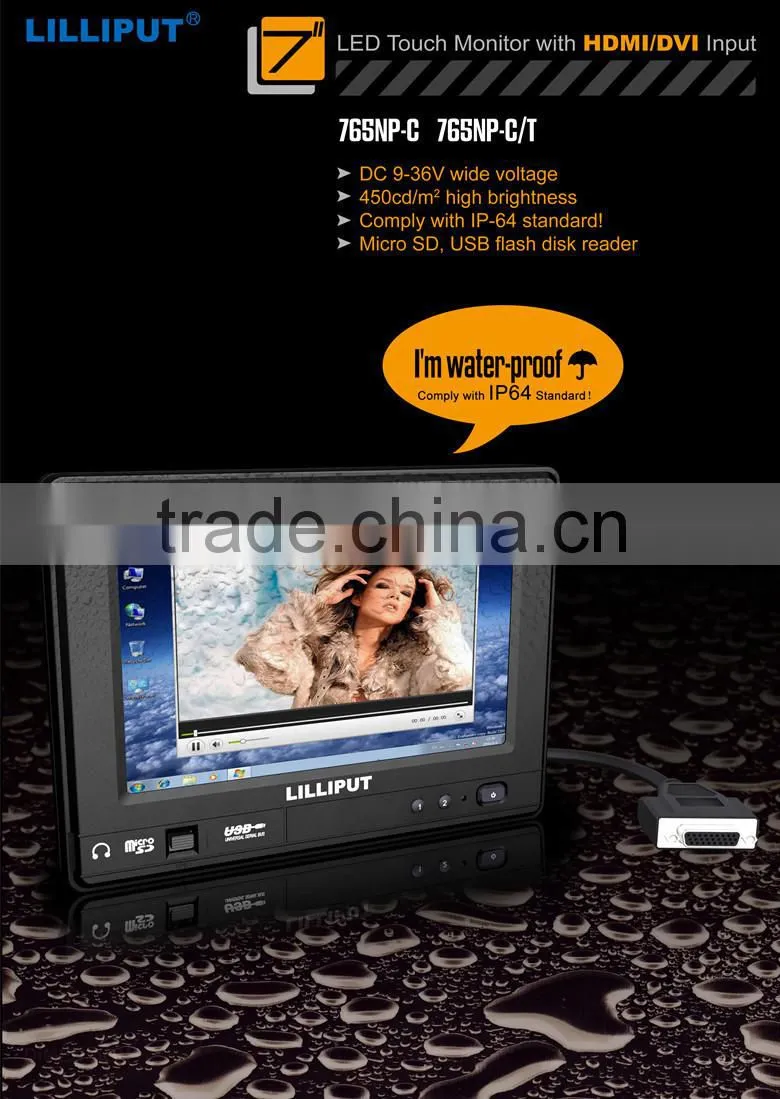 Wide Voltage IP64 7" HDMI Touch screen Waterproof Monitor