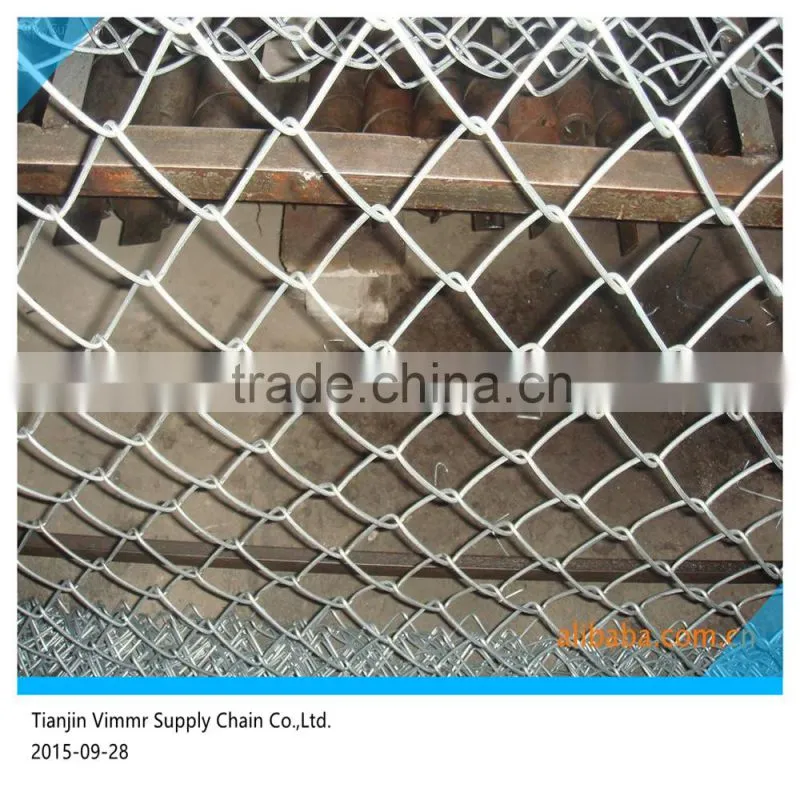Chain Link Fence