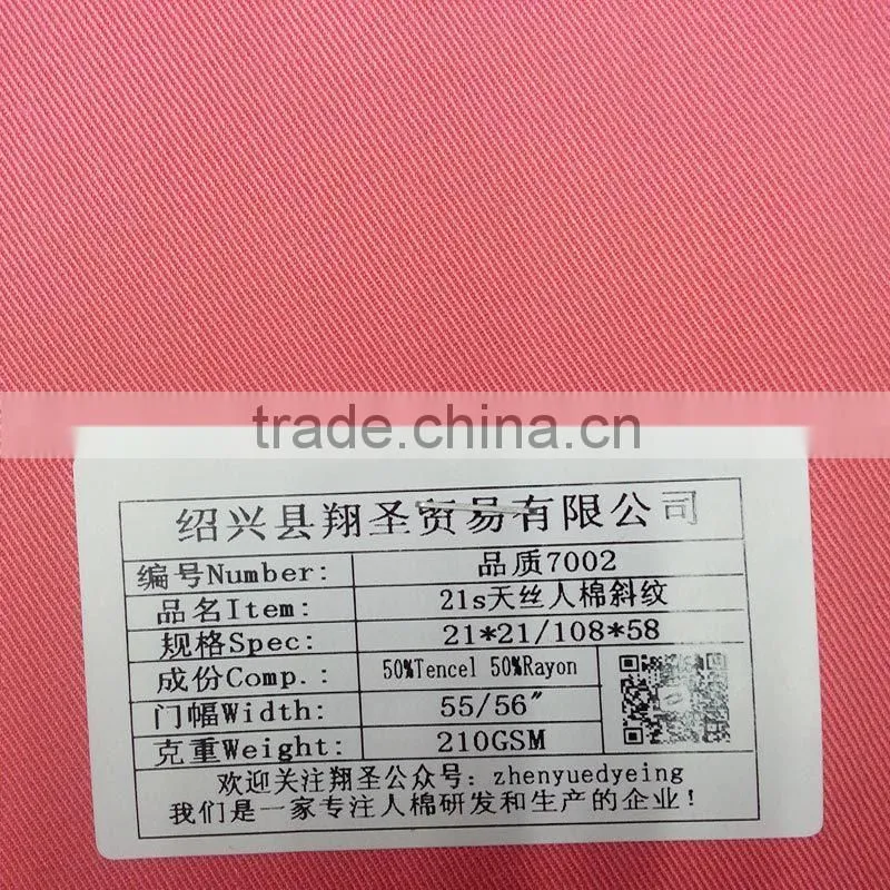 2015 xiangsheng Days silk cross grain cotton poly viscose fabric