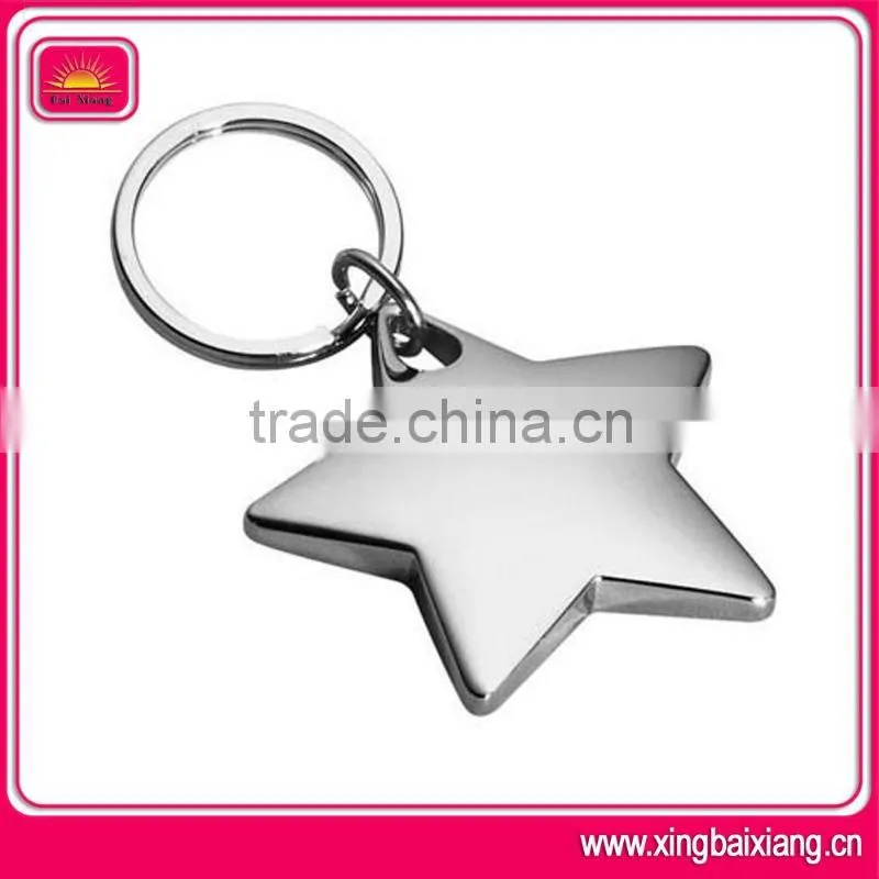 Nice-looking popular leather pouch keychain