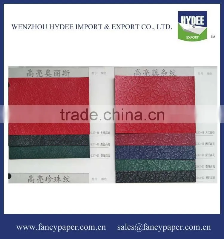Embossed Leatherette Paper /Leather grain paper