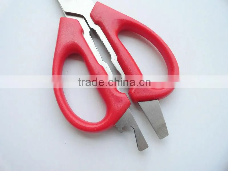 Sharp Quality Household Scissors