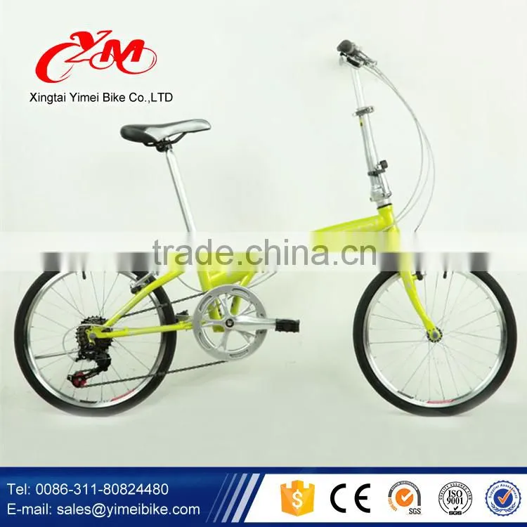 High Grade 20 inch folding bike/carbon fiber folding bike/ folding bicycle for sale
