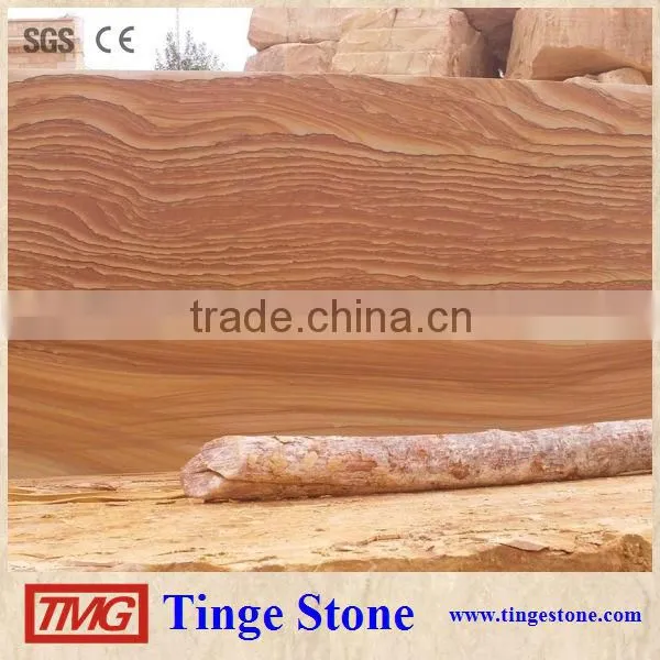 Good Quality Landscape Sandstone Prices
