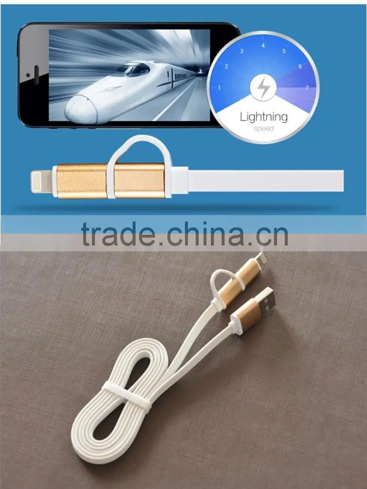 2-in-1 USB Data Sync Charge Cable Micro USB Cable for iPhone 6 6S 6Plus