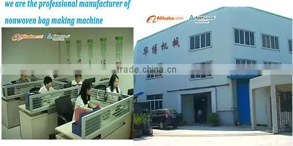 Three Side Seal Bag Making Machine/Box Bag Type Ultrasonic Sealing Non Woven Bag Machine