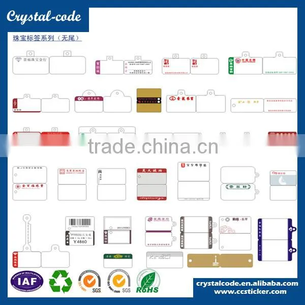 Wholesale fast delivery laminating durable permanent adhesive jewelry label