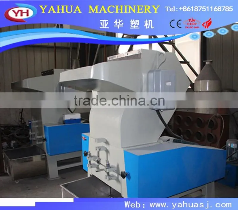 PE/PP/PVC recyecled waste film/bottle plastic crusher machine/waste plastic crusher machine/plastic crusher machine for sale