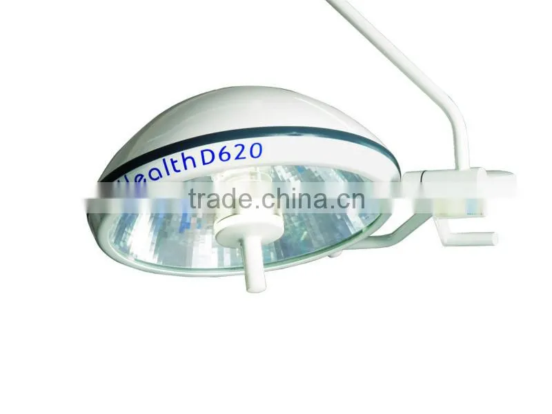 MEDICAL OPERATING LIGHT