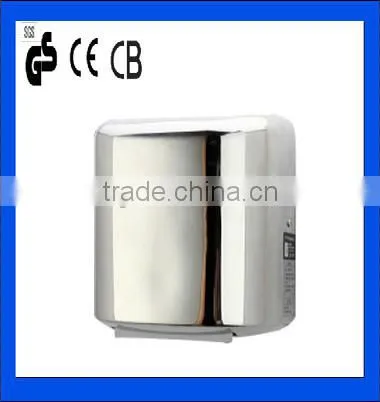 Stainless Steel Touchless Hand Dryer
