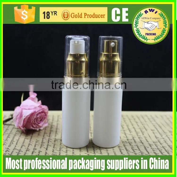Cosmetic Packaging lotion bottle with lotion pump dispenser silver