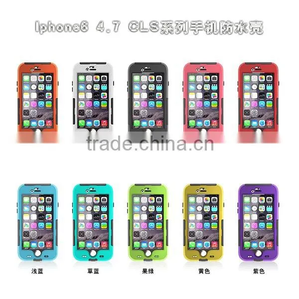 silicone Cover mobile waterproof cell phone case
