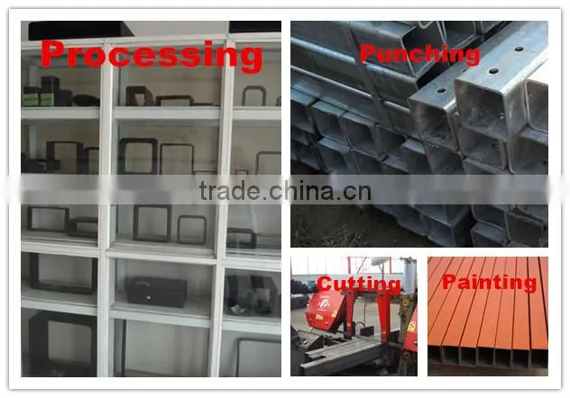 MS Rectangular Hollow Section