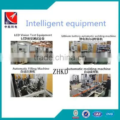 high quality cnc center mechanical tools