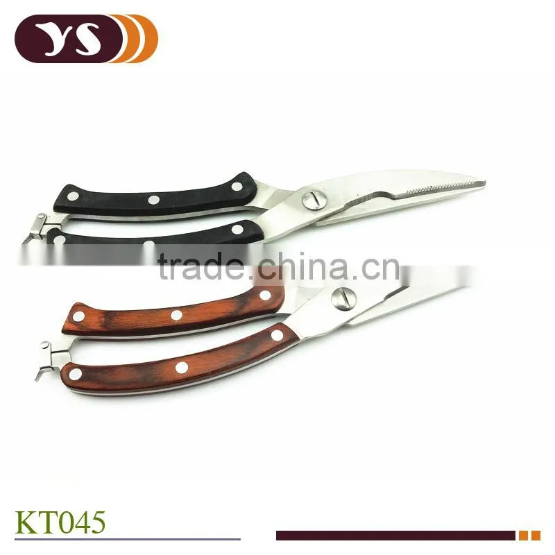 Pakkawood Handle Kitchen Scissors