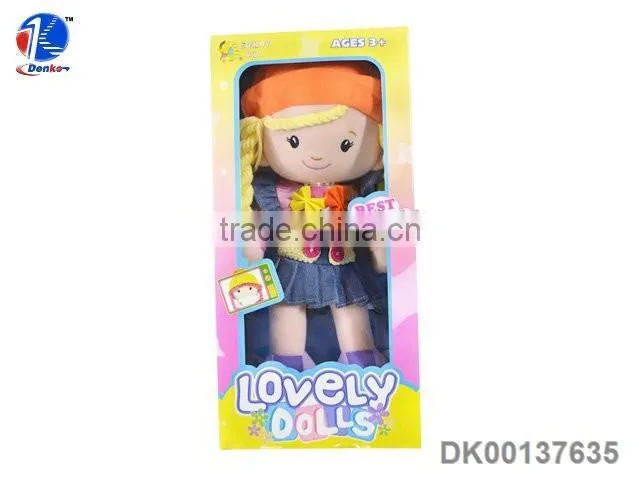 Beautiful Dreaming Stuffed Plush Toy Wholesale