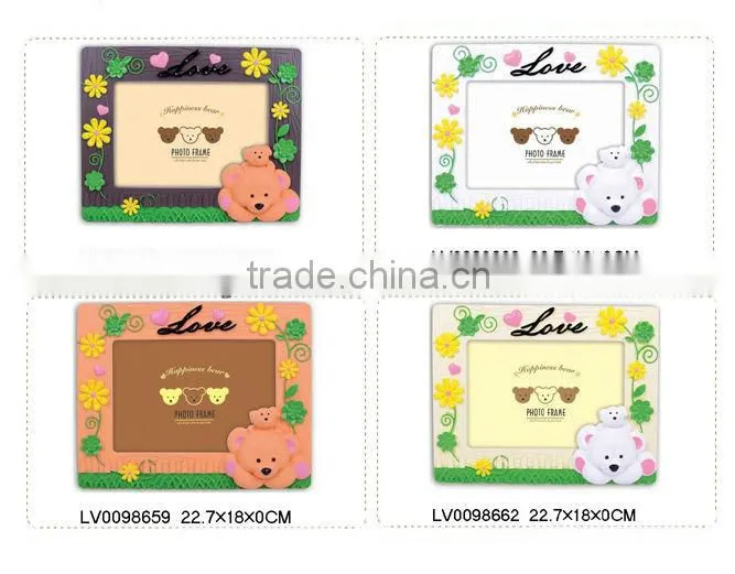 7inch photo picture frame wholesale
