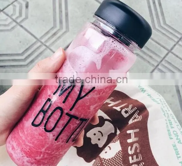 Korea Hot Sale Plastic Sports water bottle 500 ml my bottle With Black Cap